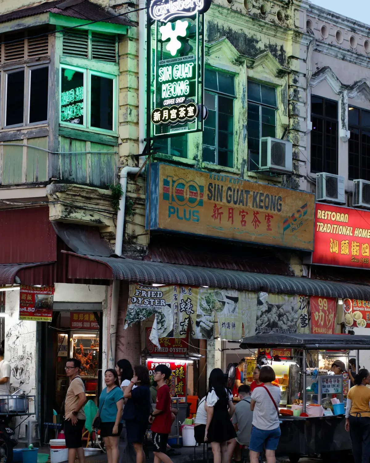 Heritage shophouses in George Town, Penang